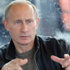 Putin: Emri ben verdim