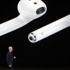 Apple'dan indirim kararı! Apple'dan indirim kararı!