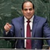 Sisi’nin ses kaydı ortaya çıktı