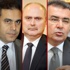 Vecdi Gönül liderliğindeki heyet CHP ve MHP'yi ziyaret edecek Vecdi Gönül liderliğindeki heyet CHP ve MHP'yi ziyaret edecek