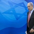 Netanyahu: "Terörizmin mazereti yoktur"
