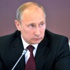 Putin'e bir darbe de Moody's'ten geldi Putin'e bir darbe de Moody's'ten geldi