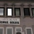 Kapıyı kırıp, bürosunda öldürdüler