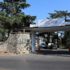 TÜSEB'in Yerli ve Milli İlaç üretim atağı TÜSEB'in Yerli ve Milli İlaç üretim atağı