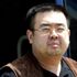 Kim Jong-nam suikastı davasında yargılanan Vietnamlı sanık Doan Thi Huong tahliye edildi Kim Jong-nam suikastı davasında yargılanan Vietnamlı sanık Doan Thi Huong tahliye edildi
