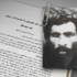 'Taliban lideri öldü' iddiası