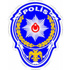 Şehit polislerin isimleri belli oldu Şehit polislerin isimleri belli oldu