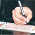 Süper Loto 25 Aralık 2014 çekilişi - Süper Loto sonucu Süper Loto 25 Aralık 2014 çekilişi - Süper Loto sonucu