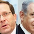 Netanyahu: Filistin diye bir yer olmayacak Netanyahu: Filistin diye bir yer olmayacak