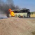 PKK yol kesti, araçları ateşe verdi