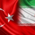 İran'dan Türkiye'ye PKK notası