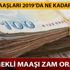Emekli maaş 2019 zammı ne kadar oldu? Emekli maaşı nasıl hesaplanır? Zam oranı Emekli maaş 2019 zammı ne kadar oldu? Emekli maaşı nasıl hesaplanır? Zam oranı
