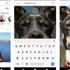 Instagram masaüstü tarayıcıdan hikaye paylaşımını açtı