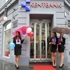 TMSF'den Kentbank ve Demirbank açıklaması