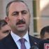 Bakan Gül: Yakında kamuoyu ile paylaşacağız Bakan Gül: Yakında kamuoyu ile paylaşacağız