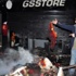 GS Store davasında karar verildi