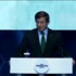 Başbakan Davutoğlu İnovasyon Haftası Etkinliği'nde