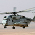 Lockheed Martin, Sikorsky'i satın alıyor Lockheed Martin, Sikorsky'i satın alıyor