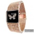 Elmas kaplı Apple Watch Haziran'da satışa sunulacak Elmas kaplı Apple Watch Haziran'da satışa sunulacak