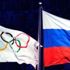 IOC'den 6 Rus sporcuya ömür boyu men