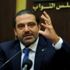 Hariri, Fransa'nın davetini kabul etti