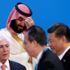 G20'nin 2020 dönem başkanlığı Suudi Arabistan'a verildi G20'nin 2020 dönem başkanlığı Suudi Arabistan'a verildi