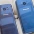 Galaxy S9 ve Galaxy S9+ bir kez daha sızdırıldı Galaxy S9 ve Galaxy S9+ bir kez daha sızdırıldı