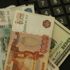 Rusya Merkez Bankası Başkanı Nabiullina: Ekonomik büyüme 2021 sonuna kadar salgın öncesine dönebilir Rusya Merkez Bankası Başkanı Nabiullina: Ekonomik büyüme 2021 sonuna kadar salgın öncesine dönebilir