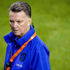 ﻿Louis van Gaal sakatlandı