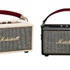 Gitarcılar İçin Marshall’dan Bluetooth’lu Amfi! Gitarcılar İçin Marshall’dan Bluetooth’lu Amfi!