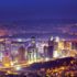 Global Tower dünya ligine oynuyor Global Tower dünya ligine oynuyor