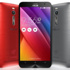 ZenFone 2 ülkemizde ZenFone 2 ülkemizde
