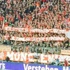 Bayern Münih maçında 'Çarşı' pankartı