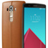 LG G4'ün Türkiye fiyatı