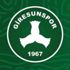 GZT Giresunspor, 54. kuruluş yıl dönümünü kutladı