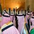 AB'den Suudi Arabistan'a kritik çağrı