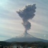 Meksika'da Popocatepetl yanardağı uyandı Meksika'da Popocatepetl yanardağı uyandı