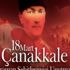 Çanakkale ile ilgili şiirler - Çanakkale zaferi 4 kıtalık-8 kıtalık kısa uzun şiirleri - 18 Mart sözleri