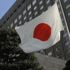 Japonya protestoculara yönelik şiddeti nedeniyle Myanmar'a resmi kalkınma yardımlarını durduracak