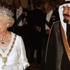 Kraliçe 2’nci Elizabeth, dünyanın en yaşlı hükümdarı Kraliçe 2’nci Elizabeth, dünyanın en yaşlı hükümdarı