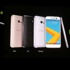 HTC 10 tanıtıldı! işte özellikleri ve fiyatı