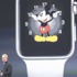 Şimdi ‘Watch’ zamanı!