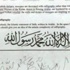 Hat sanatı ABD'de krize neden oldu
