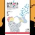 Dünyanın ilk çevrimiçi caz festivali