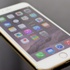 iPhone kullanıcılarına uyarı! O mesajı açmayın..