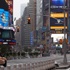 New York'taki okullar Ramazan ve Kurban bayramlarında tatil yapacak