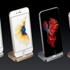 iPhone 6S Türkiye'de satışa sunuluyor! İşte iPhone 6S fiyatı