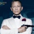 James Bond gösterime giriyor