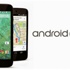 Hindistan#8217;a Özel Yeni Android One Cihazlar Satışta! Hindistan#8217;a Özel Yeni Android One Cihazlar Satışta!