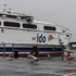 İDO tüm iç hat deniz otobüsü seferlerini iptal etti